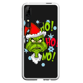 Чехол для Honor P Smart Z с принтом Grinch Face No! No! No! в Санкт-Петербурге, Силикон | Область печати: задняя сторона чехла, без боковых панелей | Тематика изображения на принте: christmas | claus | grinch stole | how the | jingle | merry | santa | гринч | гуманоид | диккенс | ктоград | олени | рождество | снежинки | чарльз