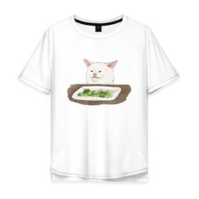 Мужская футболка хлопок Oversize с принтом Woman Yelling At Cat Meme в Санкт-Петербурге, 100% хлопок | свободный крой, круглый ворот, “спинка” длиннее передней части | cat | cat meme | женщина кричит на кота | интернет | кот | кот мем | котейка | котенок | кошак | мем | приколы