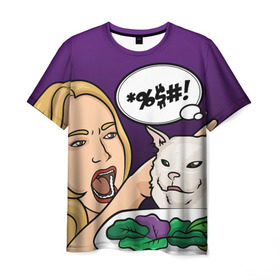 Мужская футболка 3D с принтом Woman yelling at a cat в Санкт-Петербурге, 100% полиэфир | прямой крой, круглый вырез горловины, длина до линии бедер | Тематика изображения на принте: confused cat | woman yelling at a cat meme | женщина кричит на кота | кот за столом | кот с тарелкой | мем | мем с котом | мем с кричащей на кота женщиной | смущённый кот
