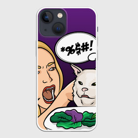 Чехол для iPhone 13 mini с принтом Woman yelling at a cat в Санкт-Петербурге,  |  | confused cat | woman yelling at a cat meme | женщина кричит на кота | кот за столом | кот с тарелкой | мем | мем с котом | мем с кричащей на кота женщиной | смущённый кот
