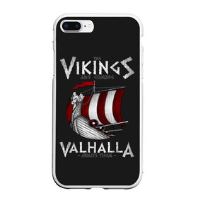 Чехол для iPhone 7Plus/8 Plus матовый с принтом Vikings Valhalla в Санкт-Петербурге, Силикон | Область печати: задняя сторона чехла, без боковых панелей | floki | history | ivar | lagertha | ragnar lothbrok | rollo | the boneless | бескостный | викинги | ивар | история | лагерта | рагнар лодброк | ролло | флоки