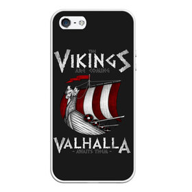 Чехол для iPhone 5/5S матовый с принтом Vikings Valhalla в Санкт-Петербурге, Силикон | Область печати: задняя сторона чехла, без боковых панелей | floki | history | ivar | lagertha | ragnar lothbrok | rollo | the boneless | бескостный | викинги | ивар | история | лагерта | рагнар лодброк | ролло | флоки