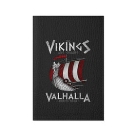 Обложка для паспорта матовая кожа с принтом Vikings Valhalla в Санкт-Петербурге, натуральная матовая кожа | размер 19,3 х 13,7 см; прозрачные пластиковые крепления | Тематика изображения на принте: floki | history | ivar | lagertha | ragnar lothbrok | rollo | the boneless | бескостный | викинги | ивар | история | лагерта | рагнар лодброк | ролло | флоки