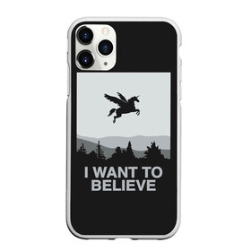 Чехол для iPhone 11 Pro матовый с принтом I want to believe в Санкт-Петербурге, Силикон |  | 
