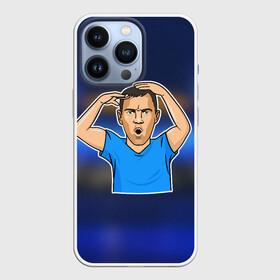 Чехол для iPhone 13 Pro с принтом Дзюба FCZP Edition в Санкт-Петербурге,  |  | champions league | euro | russia | zenit | дзюба | евро | зенит | лига чемпионов