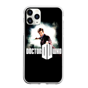 Чехол для iPhone 11 Pro матовый с принтом Doctor Who в Санкт-Петербурге, Силикон |  | doctor | who | доктор | доктор кто | кто