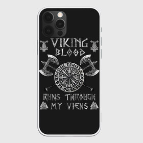 Чехол для iPhone 12 Pro Max с принтом Vikings Blood в Санкт-Петербурге, Силикон |  | Тематика изображения на принте: floki | history | ivar | lagertha | ragnar lothbrok | rollo | the boneless | valhalla | бескостный | викинги | ивар | история | лагерта | рагнар лодброк | ролло | флоки