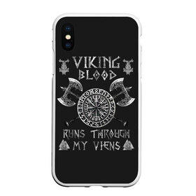 Чехол для iPhone XS Max матовый с принтом Vikings Blood в Санкт-Петербурге, Силикон | Область печати: задняя сторона чехла, без боковых панелей | floki | history | ivar | lagertha | ragnar lothbrok | rollo | the boneless | valhalla | бескостный | викинги | ивар | история | лагерта | рагнар лодброк | ролло | флоки