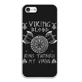 Чехол для iPhone 5/5S матовый с принтом Vikings Blood в Санкт-Петербурге, Силикон | Область печати: задняя сторона чехла, без боковых панелей | floki | history | ivar | lagertha | ragnar lothbrok | rollo | the boneless | valhalla | бескостный | викинги | ивар | история | лагерта | рагнар лодброк | ролло | флоки