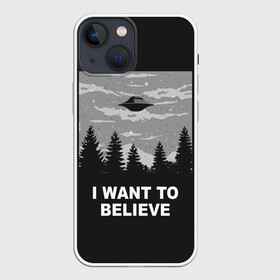 Чехол для iPhone 13 mini с принтом I want to believe в Санкт-Петербурге,  |  | believe | gillian anderson | mulder | scully | ufo | want | инопланетяне | космос | нло | пришельцы | я хочу верить