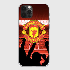 Чехол для iPhone 12 Pro Max с принтом Manchester United в Санкт-Петербурге, Силикон |  | champions | football | manchester | manchester united | soccer | uefa | united | world cup | лига чемпионов | манчестер | манчестер юнайтед | форма | формы | футбол | юнайтед