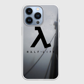 Чехол для iPhone 13 Pro с принтом Half Life в Санкт-Петербурге,  |  | alyx vance | black mesa | citadel | fps | game | gordon freeman | half life | half life 2 | lambda | valve | гордон фриман | гордон фримент | фриман | хал | халф лайф | черная меза