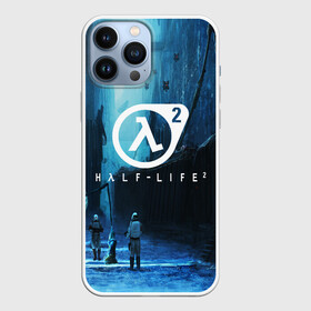 Чехол для iPhone 13 Pro Max с принтом HALF LIFE 2 в Санкт-Петербурге,  |  | alyx vance | black mesa | citadel | fps | game | gordon freeman | half life | half life 2 | lambda | valve | гордон фриман | гордон фримент | фриман | хал | халф лайф | черная меза