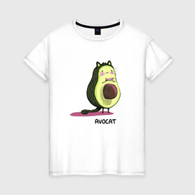 Женская футболка хлопок с принтом Авокот в Санкт-Петербурге, 100% хлопок | прямой крой, круглый вырез горловины, длина до линии бедер, слегка спущенное плечо | avocat | авокадо | кот | рисунок