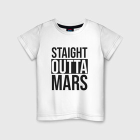 Детская футболка хлопок с принтом Прямиком с Марса в Санкт-Петербурге, 100% хлопок | круглый вырез горловины, полуприлегающий силуэт, длина до линии бедер | earth | mars | moon | nasa | space | астронавт | гагарин | галактика | земля | инопланетянин | комета | космонавт | космос | красный | луна | марс | марсианин | метеорит | наса | нло | планета | пришелец | ракета