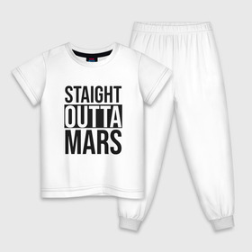 Детская пижама хлопок с принтом Прямиком с Марса в Санкт-Петербурге, 100% хлопок |  брюки и футболка прямого кроя, без карманов, на брюках мягкая резинка на поясе и по низу штанин
 | Тематика изображения на принте: earth | mars | moon | nasa | space | астронавт | гагарин | галактика | земля | инопланетянин | комета | космонавт | космос | красный | луна | марс | марсианин | метеорит | наса | нло | планета | пришелец | ракета