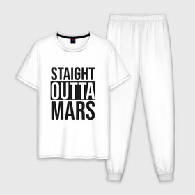 Мужская пижама хлопок с принтом Прямиком с Марса в Санкт-Петербурге, 100% хлопок | брюки и футболка прямого кроя, без карманов, на брюках мягкая резинка на поясе и по низу штанин
 | Тематика изображения на принте: earth | mars | moon | nasa | space | астронавт | гагарин | галактика | земля | инопланетянин | комета | космонавт | космос | красный | луна | марс | марсианин | метеорит | наса | нло | планета | пришелец | ракета