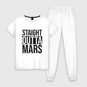Женская пижама хлопок с принтом Прямиком с Марса в Санкт-Петербурге, 100% хлопок | брюки и футболка прямого кроя, без карманов, на брюках мягкая резинка на поясе и по низу штанин | earth | mars | moon | nasa | space | астронавт | гагарин | галактика | земля | инопланетянин | комета | космонавт | космос | красный | луна | марс | марсианин | метеорит | наса | нло | планета | пришелец | ракета