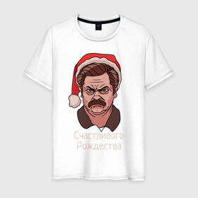 Мужская футболка хлопок с принтом Ron Swanson в Санкт-Петербурге, 100% хлопок | прямой крой, круглый вырез горловины, длина до линии бедер, слегка спущенное плечо. | 2к20 | ron swanson | ron swanson сериал | нг | новый год | рон суонсон