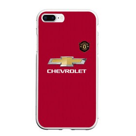 Чехол для iPhone 7Plus/8 Plus матовый с принтом Martial Manchester United 2020 в Санкт-Петербурге, Силикон | Область печати: задняя сторона чехла, без боковых панелей | football | manchester | manchester united | martial | soccer | united | антони марсьяль | лига чемпионов | манчестер | манчестер юнайтед | марсиаль | форма | формы | футбол | юнайтед