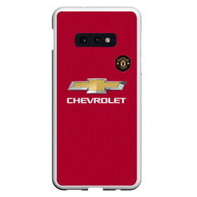 Чехол для Samsung S10E с принтом Martial Manchester United 2020 в Санкт-Петербурге, Силикон | Область печати: задняя сторона чехла, без боковых панелей | Тематика изображения на принте: football | manchester | manchester united | martial | soccer | united | антони марсьяль | лига чемпионов | манчестер | манчестер юнайтед | марсиаль | форма | формы | футбол | юнайтед