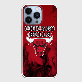 Чехол для iPhone 13 Pro с принтом CHICAGO BULLS | ЧИКАГО БУЛЛС в Санкт-Петербурге,  |  | Тематика изображения на принте: 23 | bright | bulls | chicago bulls | fire | flame | heat | jordan | light | logo | michael jordan | nba | paris saint germain | psg | red | sport | wildfire | быки | джордан | искры | лого | майкл джордан | огненный | огонь | пламя | пожар