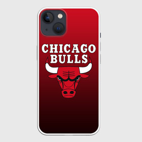 Чехол для iPhone 13 с принтом CHICAGO BULLS в Санкт-Петербурге,  |  | bulls | chicago | chicago bulls | nba | red bulls | usa | америка | быки | нба | сша | чикаго буллс