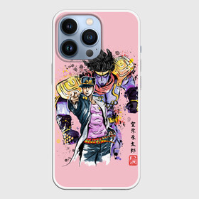 Чехол для iPhone 13 Pro с принтом Jotaro  Star Platinum в Санкт-Петербурге,  |  | Тематика изображения на принте: aureo | battle tendency | blood | crusaders | dio | giorno | giovanna | golden | jjba | jojo memes | jojos | jotaro | manga | phantom | stardust | vento aureo | wind | джо джо | манга