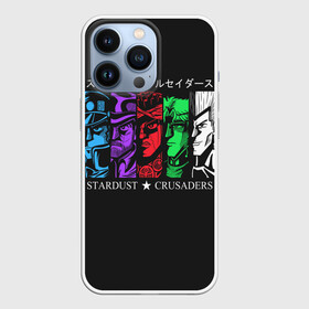 Чехол для iPhone 13 Pro с принтом JoJo Bizarre Adventure в Санкт-Петербурге,  |  | Тематика изображения на принте: aureo | battle tendency | blood | crusaders | dio | giorno | giovanna | golden | jjba | jojo memes | jojos | jotaro | manga | phantom | stardust | vento aureo | wind | джо джо | манга