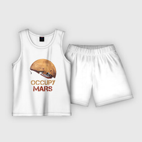 Детская пижама с шортами хлопок с принтом Захватить Марс в Санкт-Петербурге,  |  | earth | mars | moon | nasa | red | space | астронавт | гагарин | земля | инопланетянин | комета | космонавт | космос | красный | луна | марс | марсианин | мереорит | наса | нло | планета | пришелец | ракета | солнце