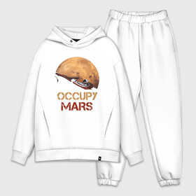 Мужской костюм хлопок OVERSIZE с принтом Захватить Марс в Санкт-Петербурге,  |  | earth | mars | moon | nasa | red | space | астронавт | гагарин | земля | инопланетянин | комета | космонавт | космос | красный | луна | марс | марсианин | мереорит | наса | нло | планета | пришелец | ракета | солнце