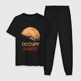 Мужская пижама хлопок с принтом Захватить Марс в Санкт-Петербурге, 100% хлопок | брюки и футболка прямого кроя, без карманов, на брюках мягкая резинка на поясе и по низу штанин
 | Тематика изображения на принте: earth | mars | moon | nasa | red | space | астронавт | гагарин | земля | инопланетянин | комета | космонавт | космос | красный | луна | марс | марсианин | мереорит | наса | нло | планета | пришелец | ракета | солнце