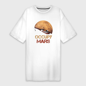 Платье-футболка хлопок с принтом Захватить Марс в Санкт-Петербурге,  |  | earth | mars | moon | nasa | red | space | астронавт | гагарин | земля | инопланетянин | комета | космонавт | космос | красный | луна | марс | марсианин | мереорит | наса | нло | планета | пришелец | ракета | солнце