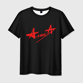 Мужская футболка 3D с принтом АлисА в Санкт-Петербурге, 100% полиэфир | прямой крой, круглый вырез горловины, длина до линии бедер | alisa | rock | ussr | алиса | алиса группа | константин кинчев | рок | ссср
