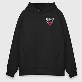 Мужское худи Oversize хлопок с принтом CHICAGO BULLS в Санкт-Петербурге, френч-терри — 70% хлопок, 30% полиэстер. Мягкий теплый начес внутри —100% хлопок | боковые карманы, эластичные манжеты и нижняя кромка, капюшон на магнитной кнопке | Тематика изображения на принте: bulls | chicago | chicago bulls | nba | red bulls | usa | америка | быки | нба | сша | чикаго буллс