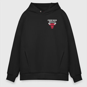 Мужское худи Oversize хлопок с принтом CHICAGO BULLS (НА СПИНЕ) в Санкт-Петербурге, френч-терри — 70% хлопок, 30% полиэстер. Мягкий теплый начес внутри —100% хлопок | боковые карманы, эластичные манжеты и нижняя кромка, капюшон на магнитной кнопке | Тематика изображения на принте: bulls | chicago | chicago bulls | nba | red bulls | usa | америка | быки | нба | сша | чикаго буллс