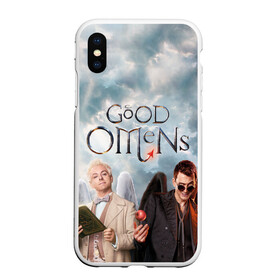 Чехол для iPhone XS Max матовый с принтом Good Omens в Санкт-Петербурге, Силикон | Область печати: задняя сторона чехла, без боковых панелей | aziraphale | crowley | david | demon | good | omens | pratchett | tennant | terry | азирафаэль | ангел | благие | демон | дэвид | знамения | кроули | майкл шин | пратчетт | теннант | терри