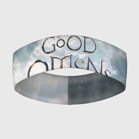 Повязка на голову 3D с принтом Good Omens в Санкт-Петербурге,  |  | aziraphale | crowley | david | demon | good | omens | pratchett | tennant | terry | азирафаэль | ангел | благие | демон | дэвид | знамения | кроули | майкл шин | пратчетт | теннант | терри