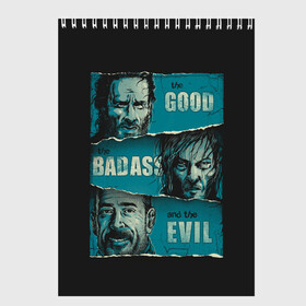 Скетчбук с принтом Good Badass Evil в Санкт-Петербурге, 100% бумага
 | 48 листов, плотность листов — 100 г/м2, плотность картонной обложки — 250 г/м2. Листы скреплены сверху удобной пружинной спиралью | amc | carol | daryl | dixon | michonne | negan | reaction | rick | season 10 | twd | zombies | диксон | дэрил | зомби | мертвецы | мишонн | неган | реакция | рик | ходячие