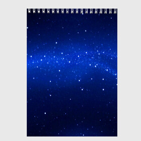 Скетчбук с принтом BLUE STARRY SKY в Санкт-Петербурге, 100% бумага
 | 48 листов, плотность листов — 100 г/м2, плотность картонной обложки — 250 г/м2. Листы скреплены сверху удобной пружинной спиралью | 2020 | blue | color | pantone | звезды | классический синий | космос | мода | небо | пантоне | синий | синий цвет