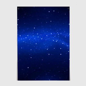 Постер с принтом BLUE STARRY SKY. в Санкт-Петербурге, 100% бумага
 | бумага, плотность 150 мг. Матовая, но за счет высокого коэффициента гладкости имеет небольшой блеск и дает на свету блики, но в отличии от глянцевой бумаги не покрыта лаком | 2020 | blue | color | pantone | звезды | классический синий | космос | мода | небо | пантоне | синий | синий цвет