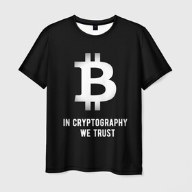 Мужская футболка 3D с принтом Биткоин Криптовалюта в Санкт-Петербурге, 100% полиэфир | прямой крой, круглый вырез горловины, длина до линии бедер | Тематика изображения на принте: in cryptography we trust | биткоин | крипта | крипто | криптовалюта