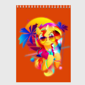 Скетчбук с принтом My little pony в Санкт-Петербурге, 100% бумага
 | 48 листов, плотность листов — 100 г/м2, плотность картонной обложки — 250 г/м2. Листы скреплены сверху удобной пружинной спиралью | applejack | little | magic | mlp | my | pinkie pie | pony | rainbow dash | rarity | sto luchshih detskih printov | twilight | дракон | дружба | единорог | искорка | пони | селестия | спайк | сумеречная | это чудо