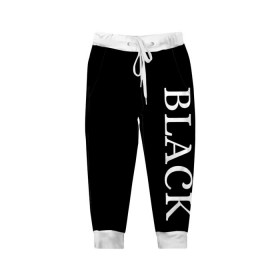 Детские брюки 3D с принтом Чёрная футболка с текстом в Санкт-Петербурге, 100% полиэстер | манжеты по низу, эластичный пояс регулируется шнурком, по бокам два кармана без застежек, внутренняя часть кармана из мелкой сетки | black | текст | чёрный