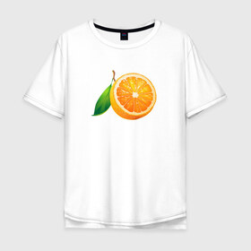Мужская футболка хлопок Oversize с принтом Апельсин в Санкт-Петербурге, 100% хлопок | свободный крой, круглый ворот, “спинка” длиннее передней части | апельсин | еда | рисунок | фрукт