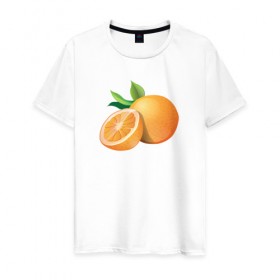 Мужская футболка хлопок с принтом Апельсины в Санкт-Петербурге, 100% хлопок | прямой крой, круглый вырез горловины, длина до линии бедер, слегка спущенное плечо. | 