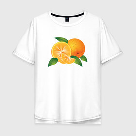 Мужская футболка хлопок Oversize с принтом Апельсины в Санкт-Петербурге, 100% хлопок | свободный крой, круглый ворот, “спинка” длиннее передней части | апельсины | еда | рисунок | фрукт