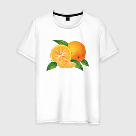 Мужская футболка хлопок с принтом Апельсины в Санкт-Петербурге, 100% хлопок | прямой крой, круглый вырез горловины, длина до линии бедер, слегка спущенное плечо. | апельсины | еда | рисунок | фрукт