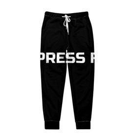 Мужские брюки 3D с принтом Футболка с надписью PRESS F в Санкт-Петербурге, 100% полиэстер | манжеты по низу, эластичный пояс регулируется шнурком, по бокам два кармана без застежек, внутренняя часть кармана из мелкой сетки | mem meme | press f | мем | мемас | мемы | надписью | чёрный | шрифт