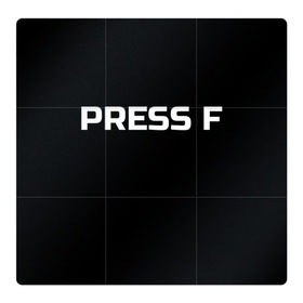 Магнитный плакат 3Х3 с принтом Футболка с надписью PRESS F в Санкт-Петербурге, Полимерный материал с магнитным слоем | 9 деталей размером 9*9 см | Тематика изображения на принте: mem meme | press f | мем | мемас | мемы | надписью | чёрный | шрифт